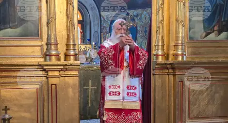 Снимка: БТА Снимка: БТА