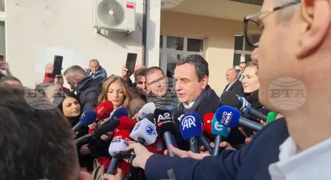 Снимка: БТА