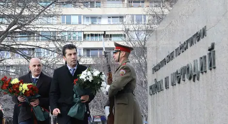 Министър-председателят Кирил Петков посрещна премиера на Република Северна Македония Димитър Ковачевски на официална церемония в София