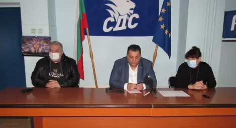 СДС: Нова година - нов късмет и нова заплата за общинските съветници