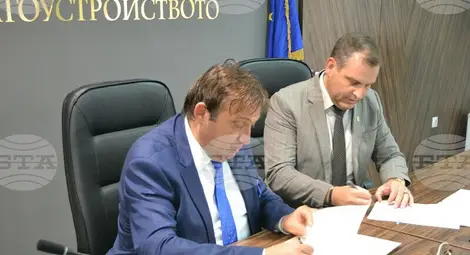 Снимка: БТА