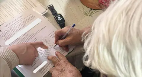 Снимка: Пресцентър