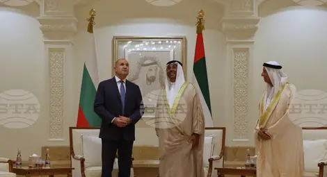 Снимка: БТА