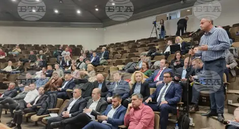 Снимка: БТА