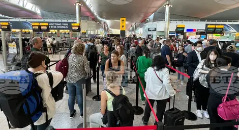 Снимка: БТА