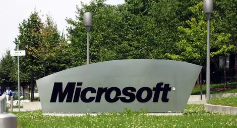 Microsoft подготвя ново гласово приложение Microsoft подготвя ново гласово приложение