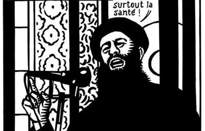 Джихадисти фрийлансъри или спецове по терор?