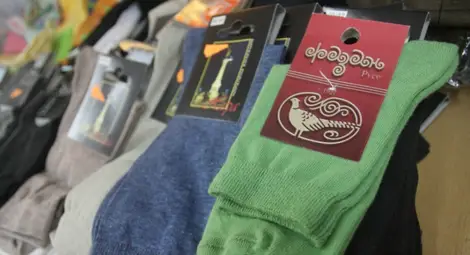 &bdquo;Фазан&ldquo; прогнозира 20% спад на производство