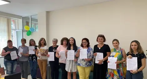 Снимка: БТА