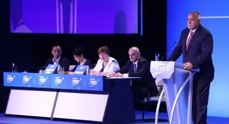 ГЕРБ избира ново ръководство на партията на 11 май