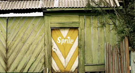 Ирина Рупърт: Всяка от снимките разказва моята душа