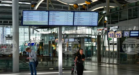 Снимка: БТА Снимка: БТА