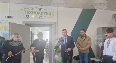 Снимка: БТА