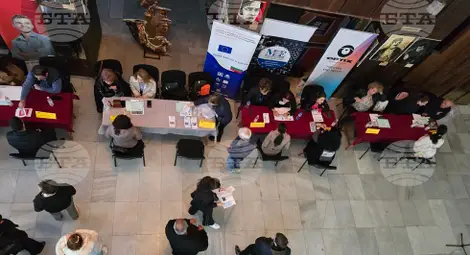 Снимка: БТА