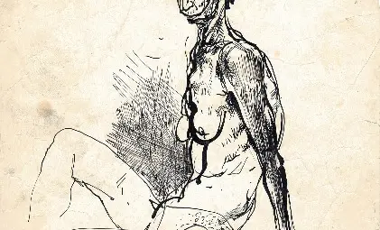 Едюд от Академията, началото на 80-те години.