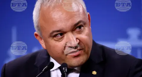 Снимка: БТА Снимка: БТА