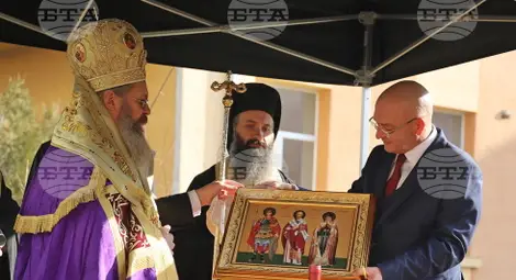 Снимка: БТА