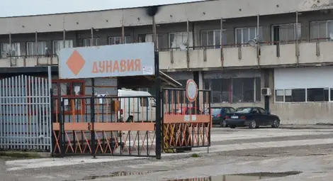 Нов търг през януари за  останките от &bdquo;Дунавия&ldquo;
