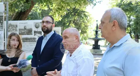 Снимка: БТА