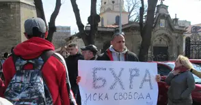 Ресторантьорите и хотелиерите готвят блокада на Дунав мост срещу локдауна