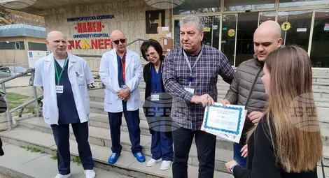 Снимка: БТА