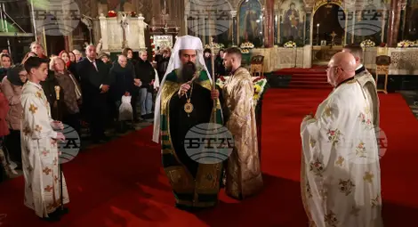 Снимка: БТА