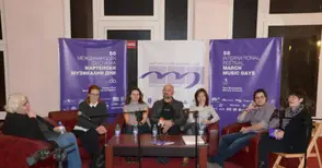 Две български и една световна премиера свири довечера „Фрош“