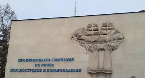 Морското образование във фотоси  и оръжия показват в Корабното