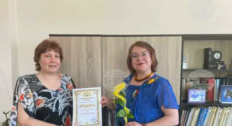 Снимка: БТА