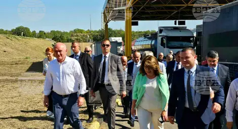 Снимка: БТА