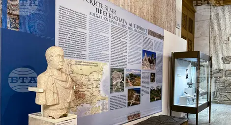 Снимка: БТА Снимка: БТА