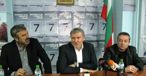 До 30 април ще бъдат ясни номинациите на СДС за кметове и общински съветници