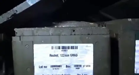 Русия иска обяснение за българските оръжия в Сирия