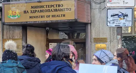 Снимка: БТА Снимка: БТА