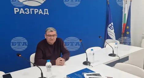 Снимка: БТА Снимка: БТА