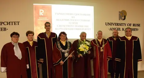 Русенският университет присъди почетното звание "Доктор хонорис кауза" на академик Васил Сгурев