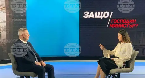 Снимка: БТА