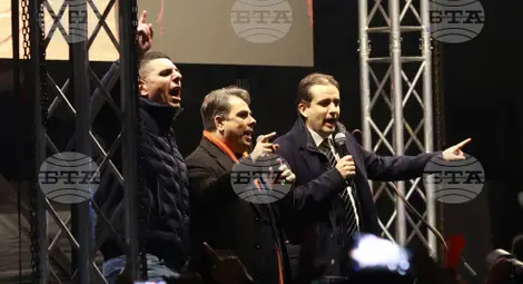 Снимка: БТА Снимка: БТА