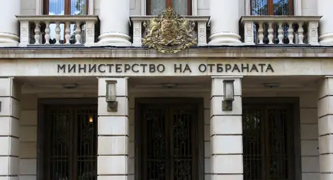 Прокуратурата погна главна дирекция в МО заради договори за охрана