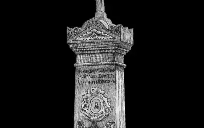 Поредна патриотична инициатива посветена на победата ни  в Сръбско-българската ни война ще се проведе този четвъртък в Русе