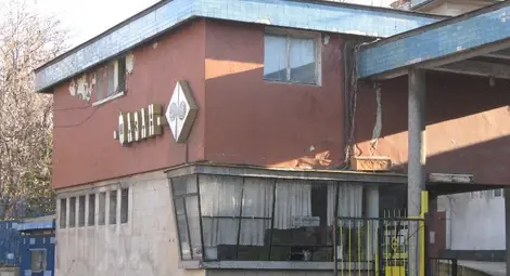 Цената на &bdquo;Фазан&ldquo; скочи  с 51,5% за седмица