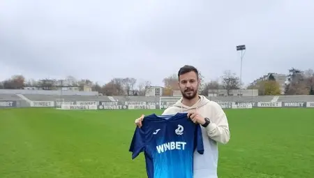 Стрелецът Дани Димитров ще води атаката най-малко до 2024 година