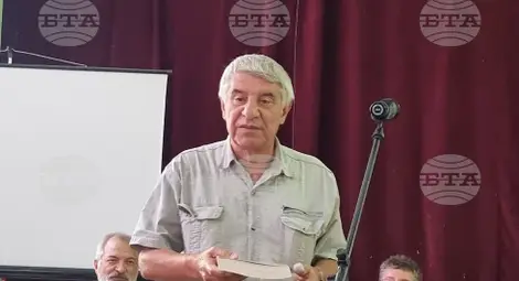 Снимка: БТА