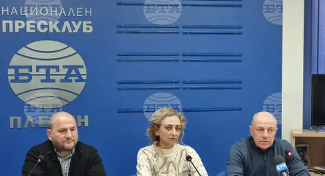 Снимка: БТА