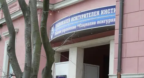 НОИ: По-малко са трудовите злополуки през 2013 г.