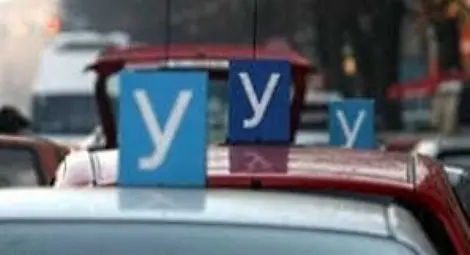 Нови мерки при изпитите за шофьори