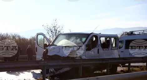 Снимка: БТА