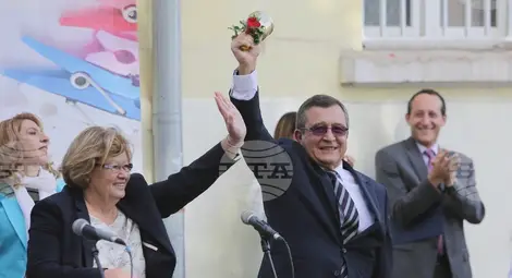 Снимка: БТА