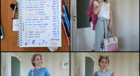 Идеалният гардероб - възможен ли е? 