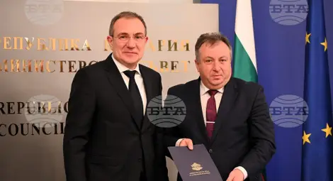 Снимка: БТА